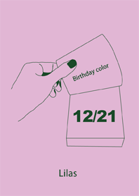 Birthday color December 21 simple: