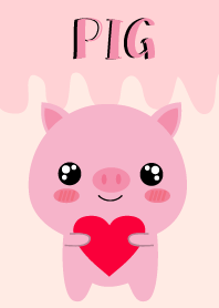 หมูจอมป่วน