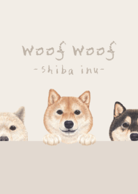 ワンワン！- 柴犬 - ベージュ×茶色