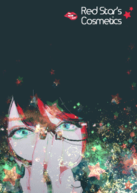 เครื่องสำอางค์ของดาว