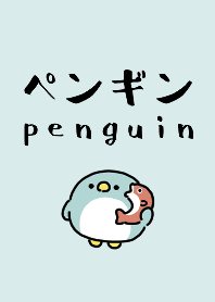 โทรนกเพนกวินน่ารัก