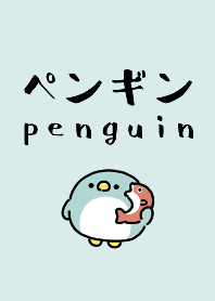 可愛的企鵝叫