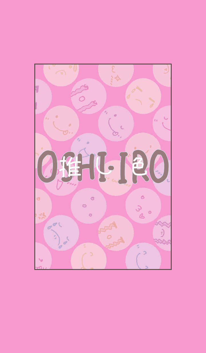 Let's find your OSHI-IRO! Theme 100