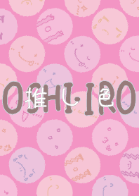 Let's find your OSHI-IRO! Theme 100