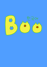 Boo Korea G+W 7