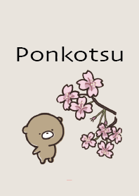 Beige Pink : Spring bear Ponkotsu 3
