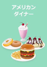 American diner drink & food