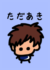 Tadaaki's theme (blue) by BuuBuu