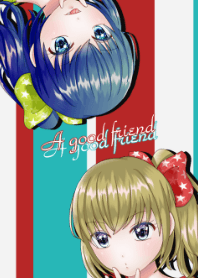 A good friend