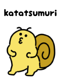 Cute slow snail Theme