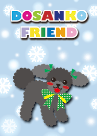 るびー＆ふれんど【toy poodle/Black】雪