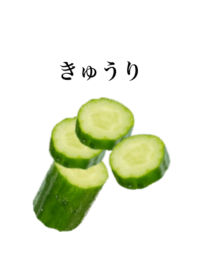 I love cucumber 3