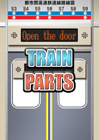 Train parts (LED display) W