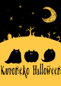 ( ˙˙)黒猫まみれ＠ハロウィン2019