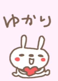 Yukari cute rabbit theme!