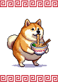 Pixel art fat shiba loves ramen
