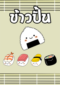 Kawpun
