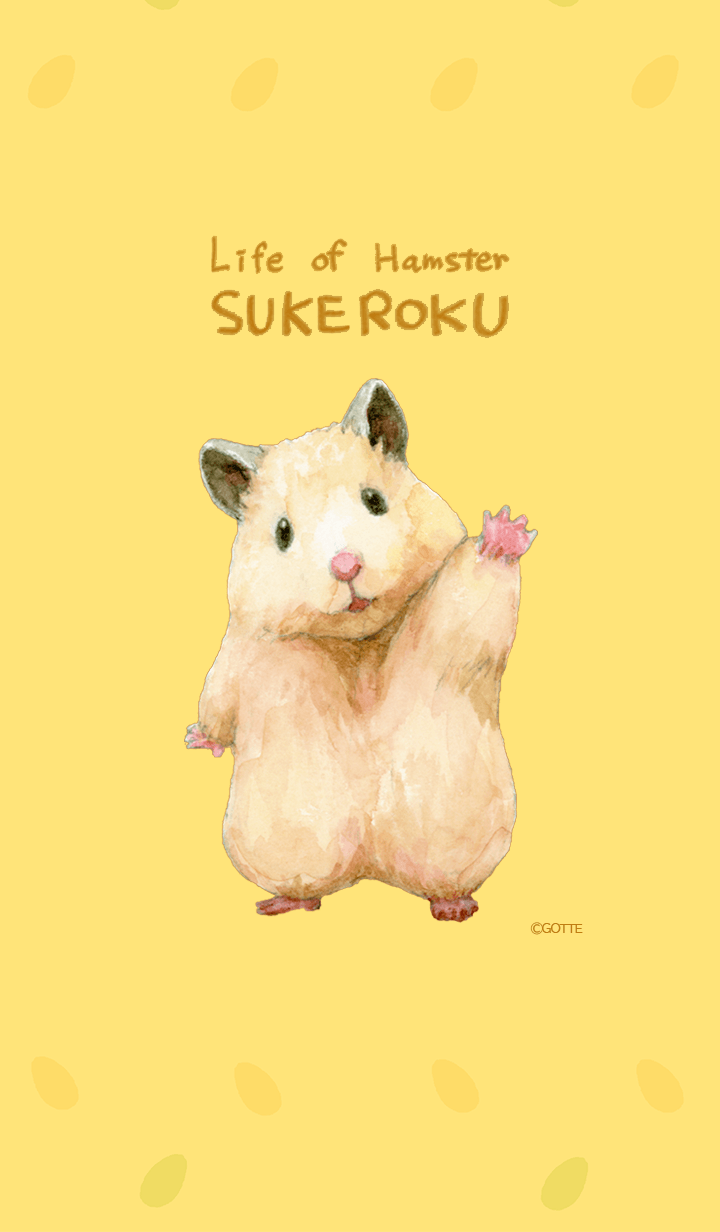 Life of Hamster SUKEROKU