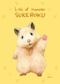 Life of Hamster SUKEROKU