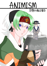 ANIMISM