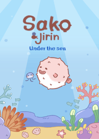 Sako & Jirin : Under the sea