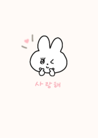 Love rabbit (korea)#ivorypink