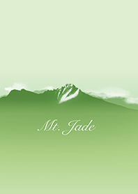 玉山，晴朗 - 綠3