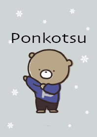 Gray : Winter bear ponkotsu 3
