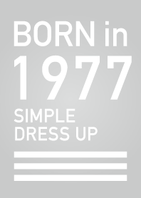 1977年生まれ/シンプル着せ替え