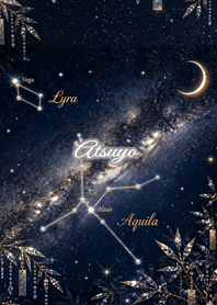 Summer Constellation: Atsuyo