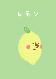 Lemon is not too sour