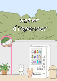 water dispenser