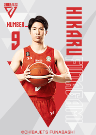 CHIBAJETS FUNABASHI-Hikaru Futagami