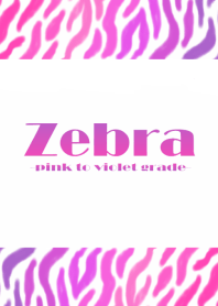 Zebra grade