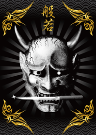 金色般若 -Konjiki Hannya-