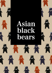 Asian black bears