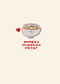 simple Nameko miso soup heart beige
