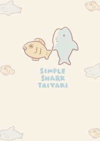 simple shark Taiyaki beige