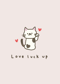 Love luck up? A cat with a heart pattern