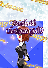 パンきーなクリスマスガール19