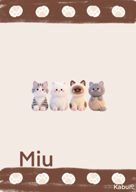 เหมียว เหมียว มาแล้ว