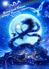 Fortune Rising Dragon Phoenix Pegasus25#