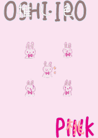 I found my OSHI-IRO , Pink-22