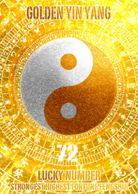 Golden Lucky Yin Yang  number 72