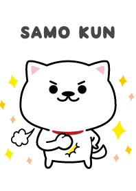 SAMO KUN