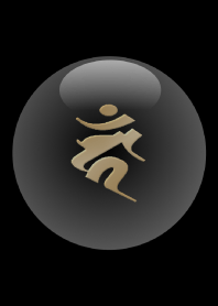 Good fortune Sanskrit Khan 17