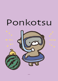 สีม่วง : กระตือรือร้นนิดหน่อย Ponkotsu