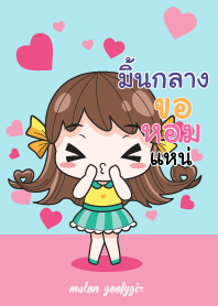มิ้นกลาง เมล่อน ยัยบ๊องแต่ก็น่ารัก_E V04