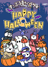 すこぶる動くウサギ★ハッピーハロウィン