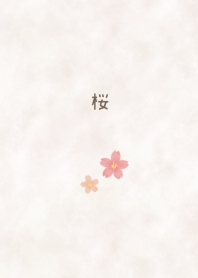桜〜SAKURA〜